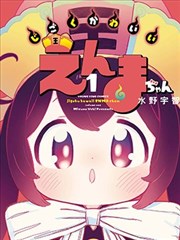 详情封面