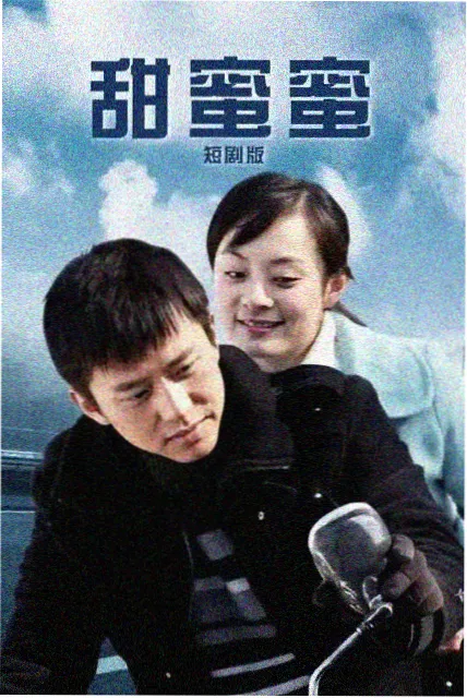 光阴之外下拉式漫画归墟之夜篇章